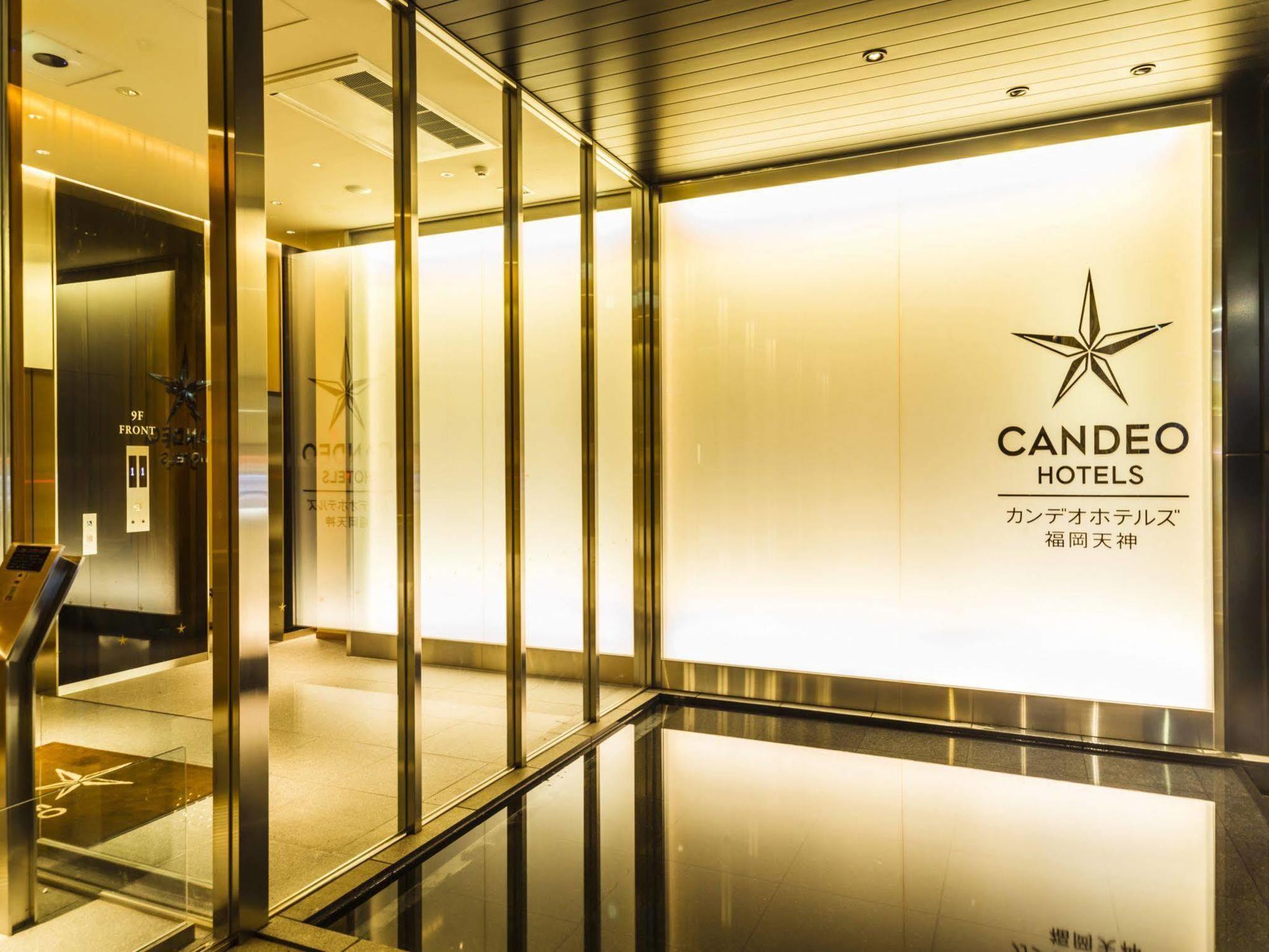 Candeo Hotels Fukuoka Tenjin Eksteriør bilde